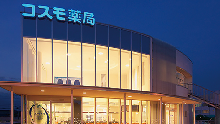 システム建築の代表的な写真
