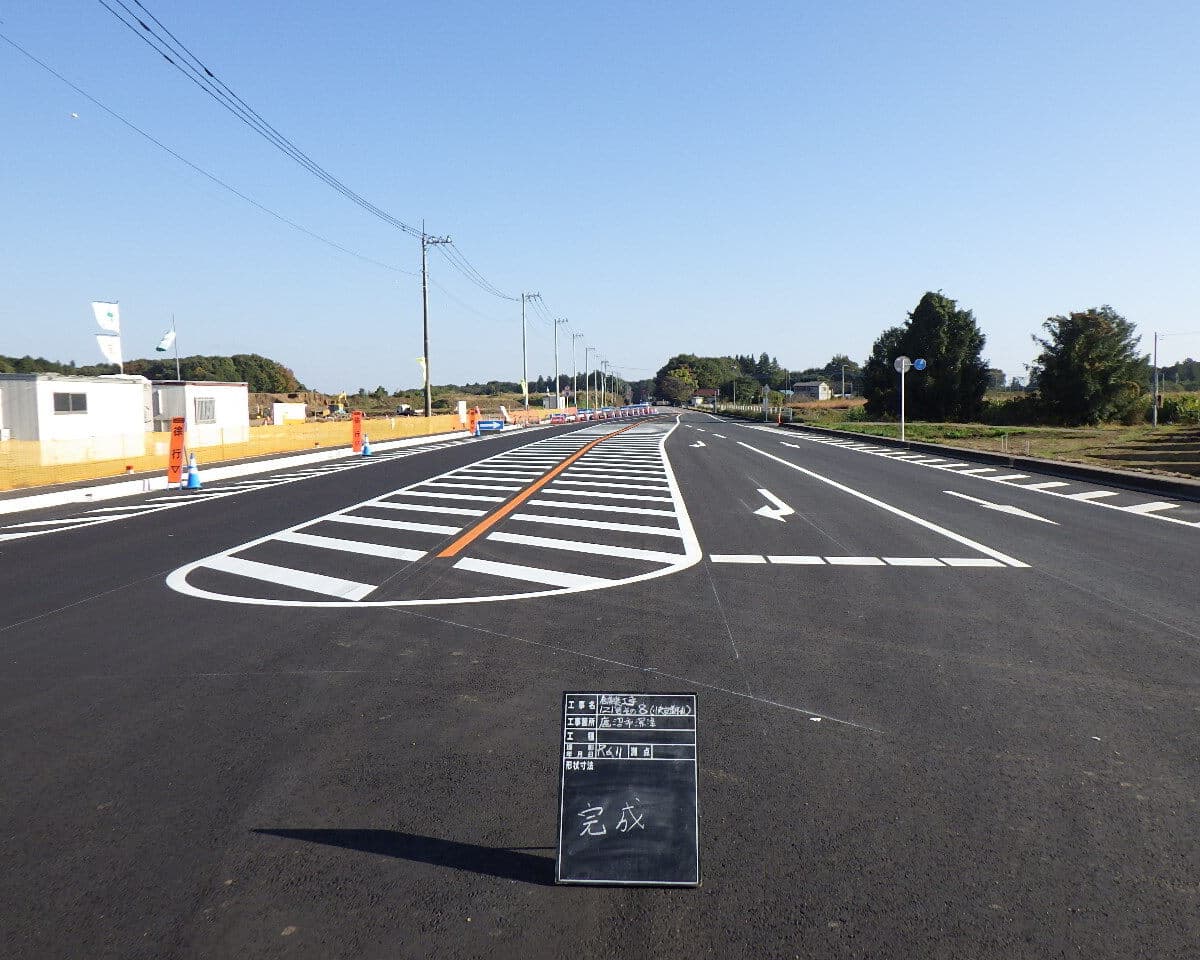 舗装工事121号その8の写真